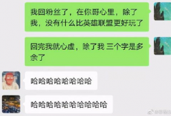 吃瓜爆料 吃官司怎么办,如何应对法律挑战